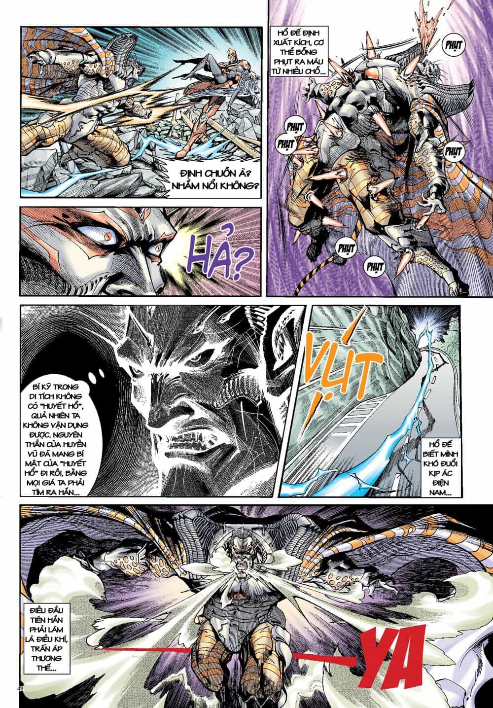 Long Thần - Trung Bộ Khúc - Chương 16 - ảnh 16