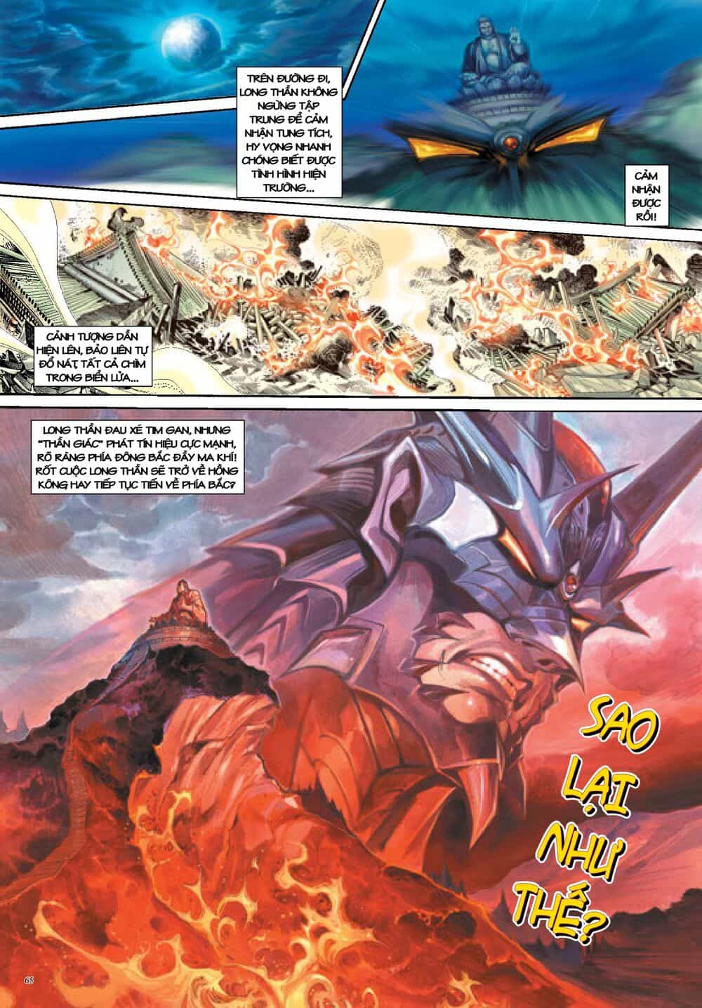 Long Thần - Trung Bộ Khúc - Chương 16 - ảnh 32