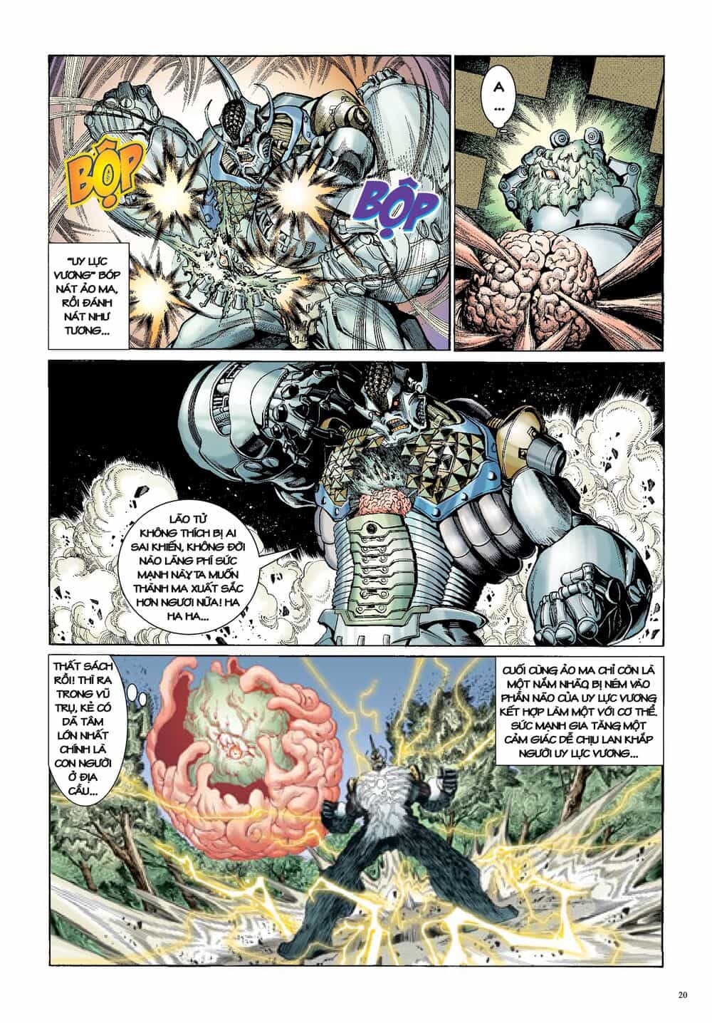 Long Thần - Trung Bộ Khúc - Chương 21 - ảnh 20