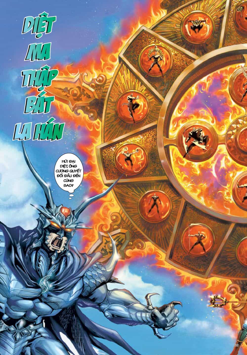 Long Thần - Trung Bộ Khúc - Chương 22 - ảnh 6