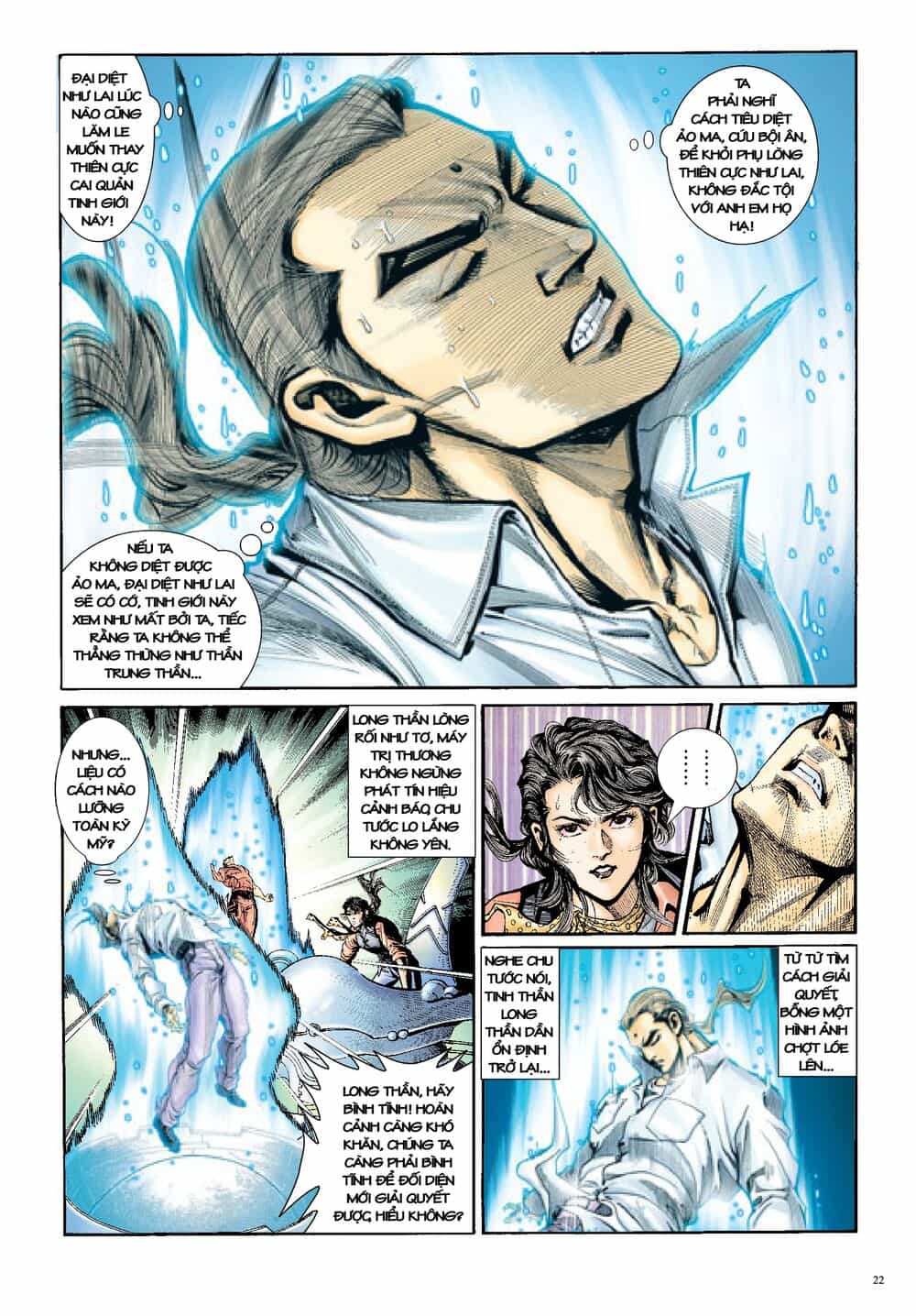 Long Thần - Trung Bộ Khúc - Chương 29 - ảnh 22