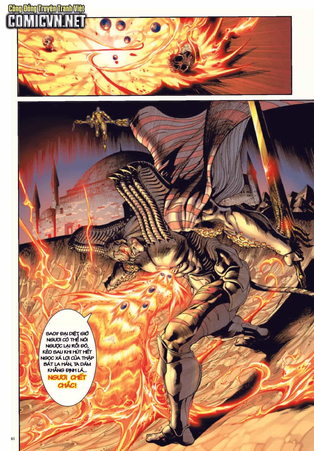Long Thần - Trung Bộ Khúc - Chương 40 - ảnh 29