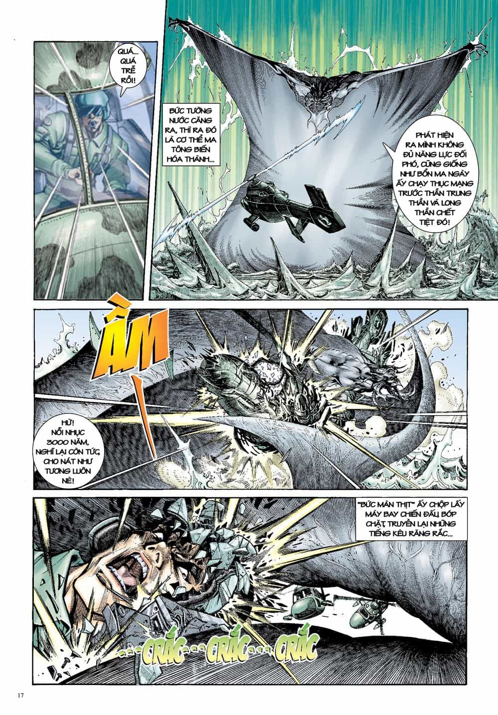 Long Thần - Trung Bộ Khúc - Chương 45 - ảnh 17