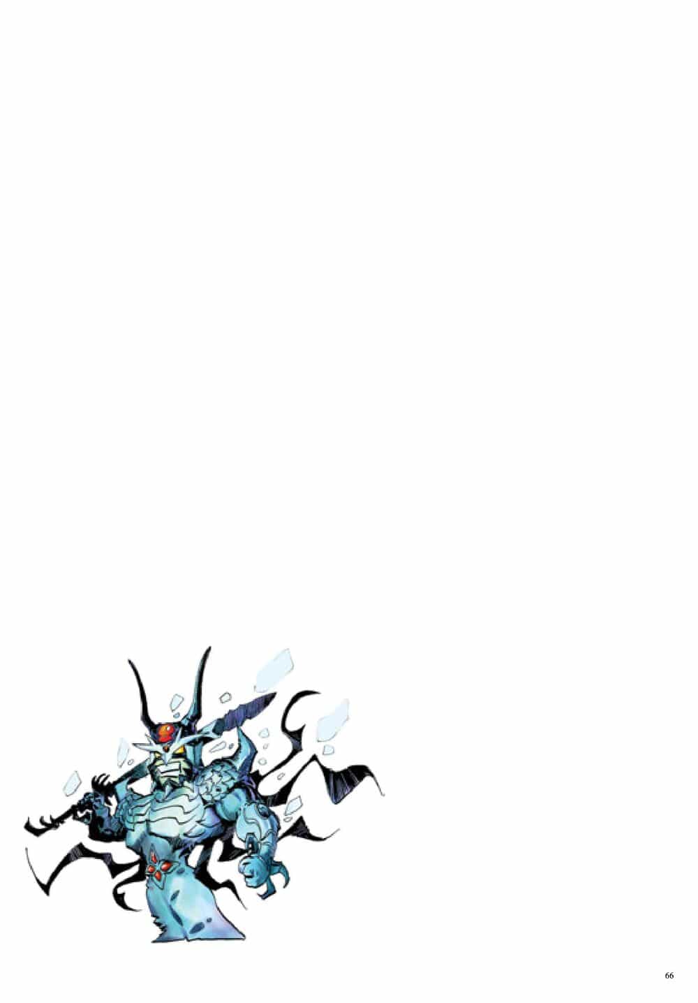 Long Thần - Trung Bộ Khúc - Chương 46 - ảnh 31