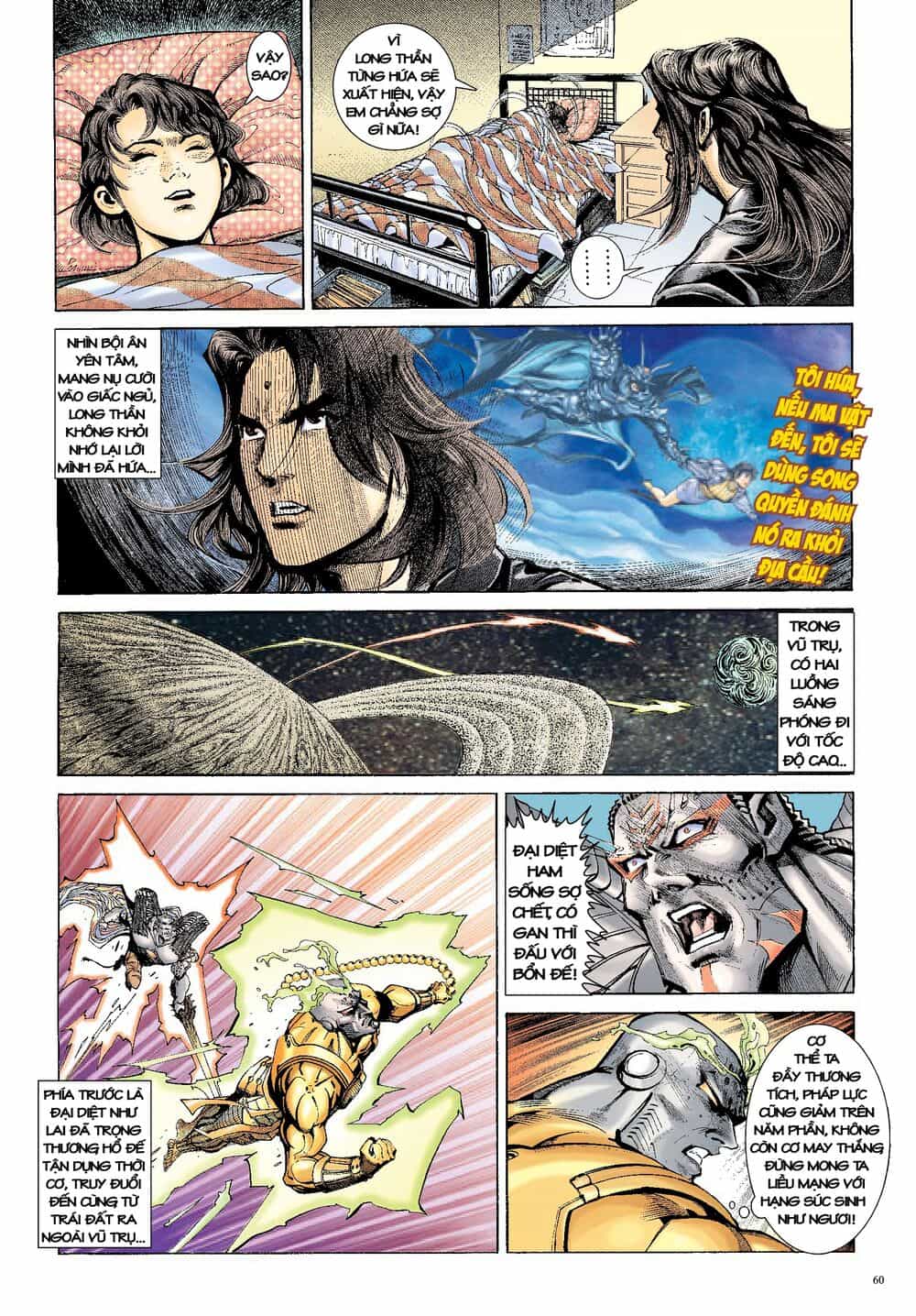 Long Thần - Trung Bộ Khúc - Chương 48 - ảnh 27
