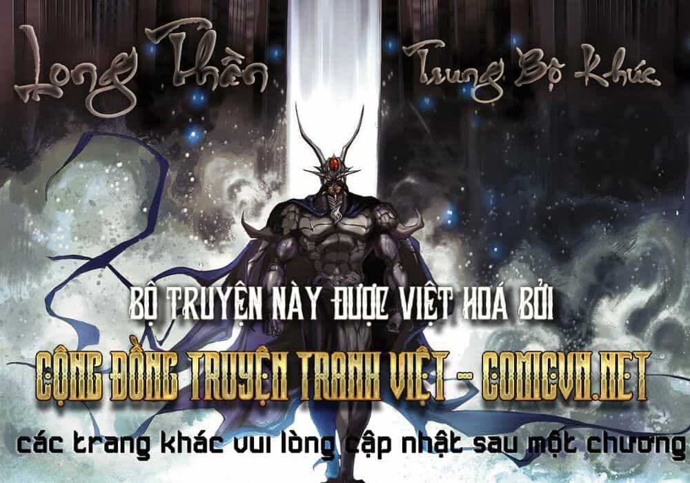 Long Thần - Trung Bộ Khúc - Chương 49 - ảnh 1