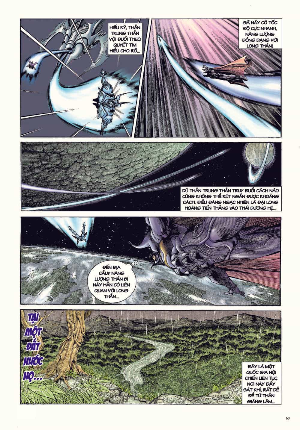 Long Thần - Trung Bộ Khúc - Chương 54 - ảnh 27