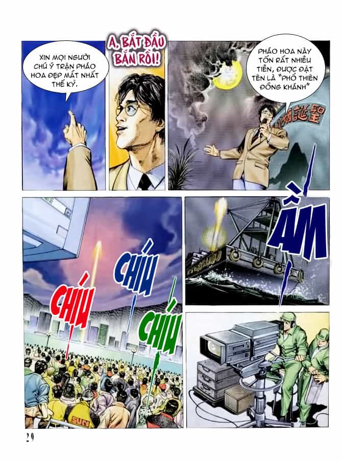 Long Thần - Chương 1 - ảnh 26