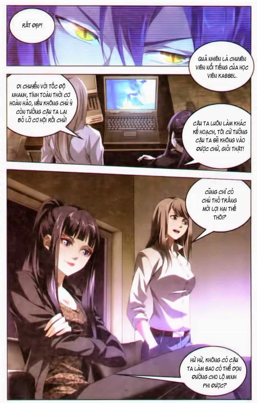 Long Tộc 2 - Chương 46 - ảnh 18