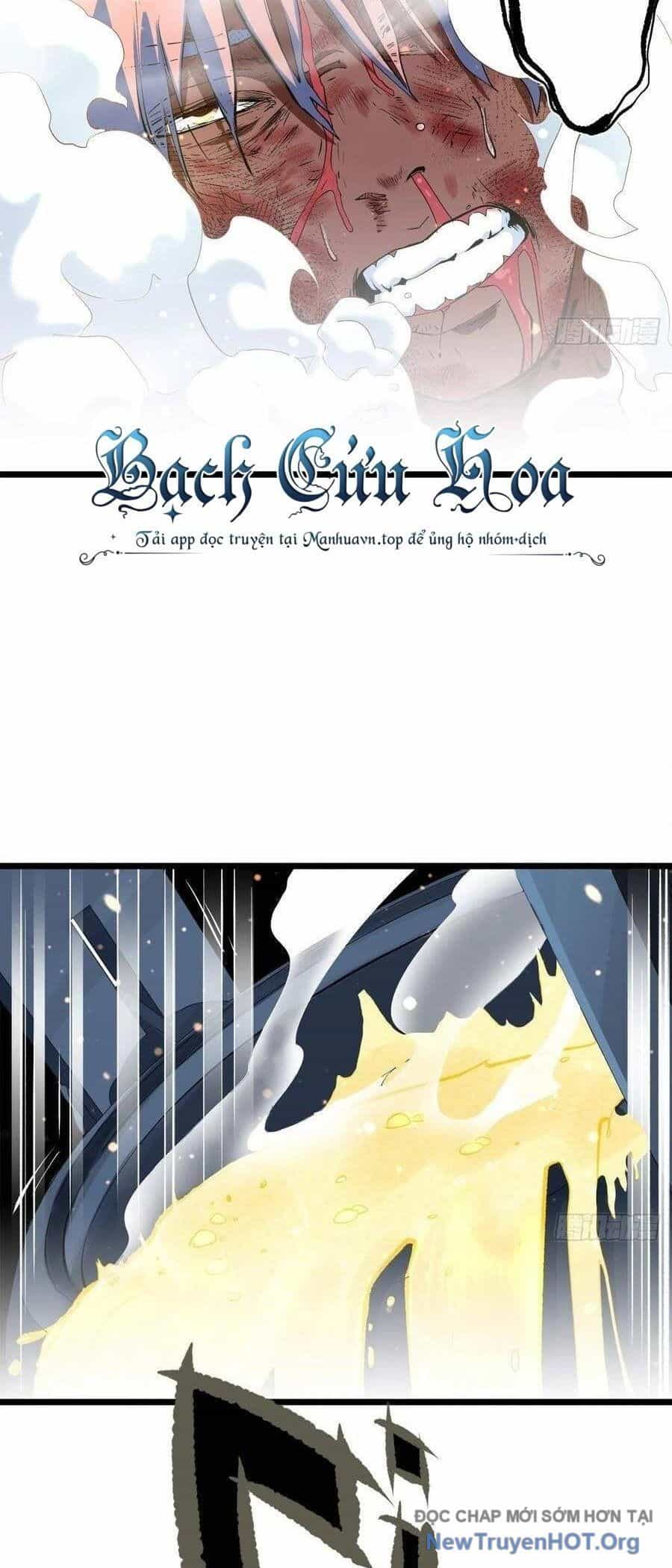 Long Trù - Chương 10 - ảnh 7