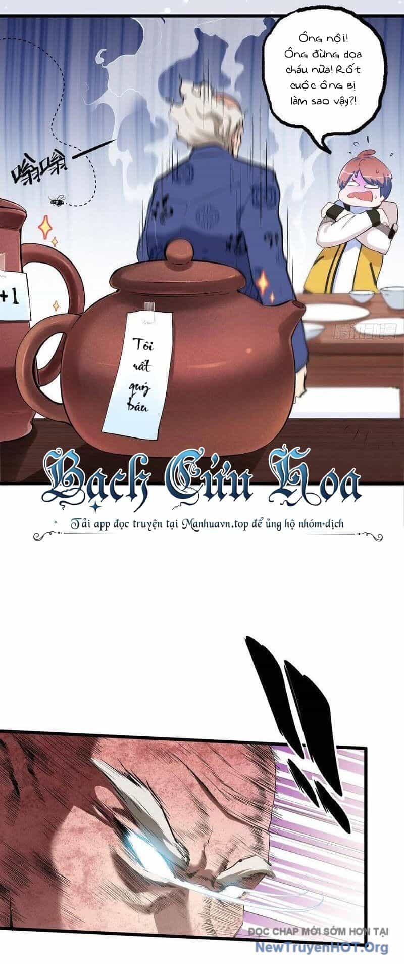 Long Trù - Chương 17 - ảnh 4