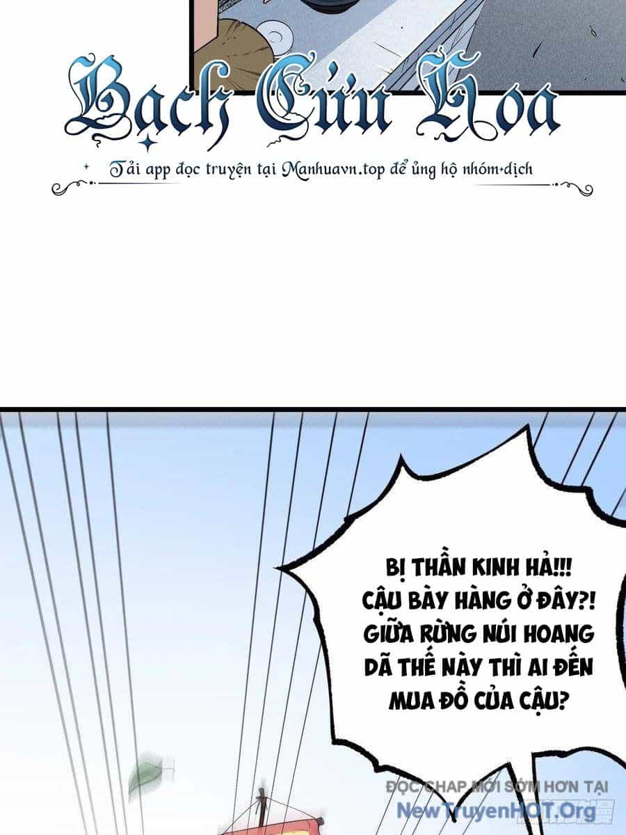 Long Trù - Chương 28 - ảnh 41