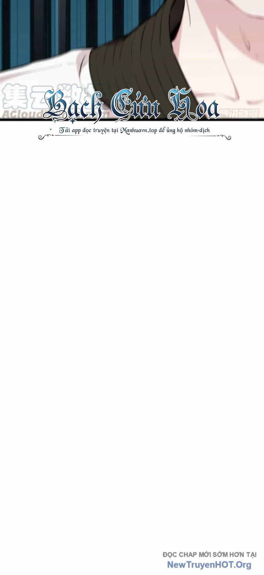 Long Trù - Chương 33 - ảnh 46