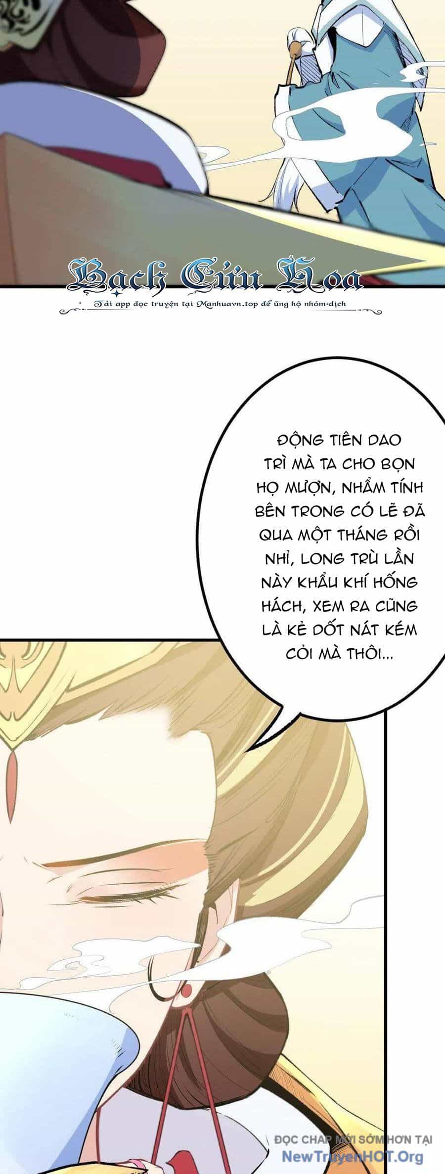 Long Trù - Chương 36 - ảnh 16