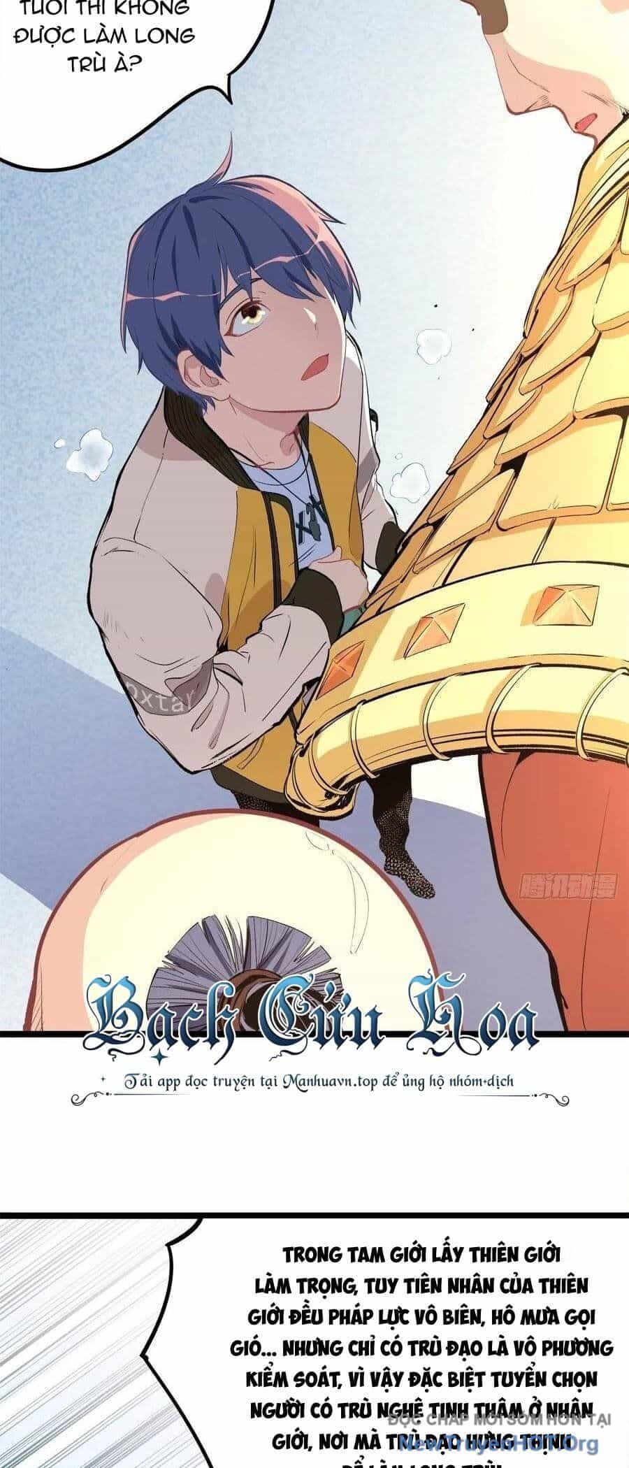 Long Trù - Chương 6 - ảnh 13