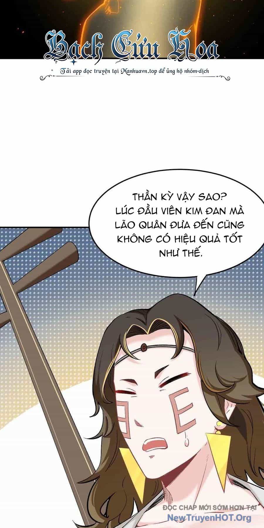Long Trù - Chương 67 - ảnh 119