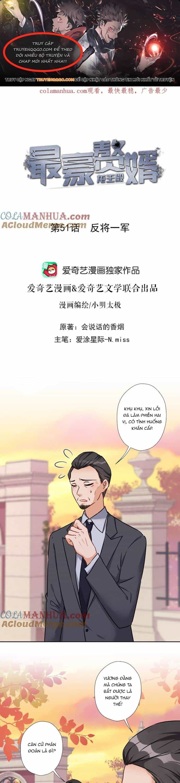 Long Vương Điện: Người Ở Rể Giàu Nhất - Chương 51 - ảnh 1