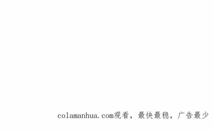 Long Vương Điện: Người Ở Rể Giàu Nhất - Chương 51 - ảnh 13