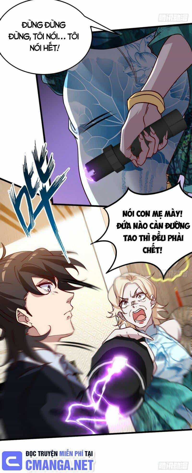 Long Vương Điện - Chương 124 - ảnh 2