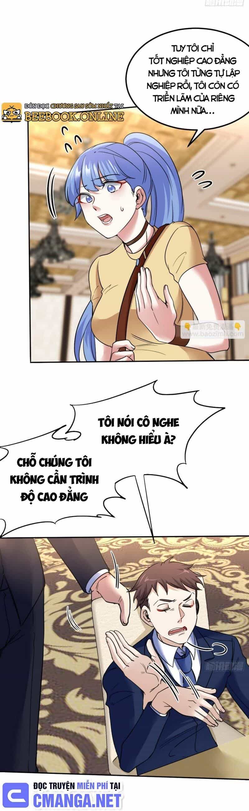Long Vương Điện - Chương 126 - ảnh 17
