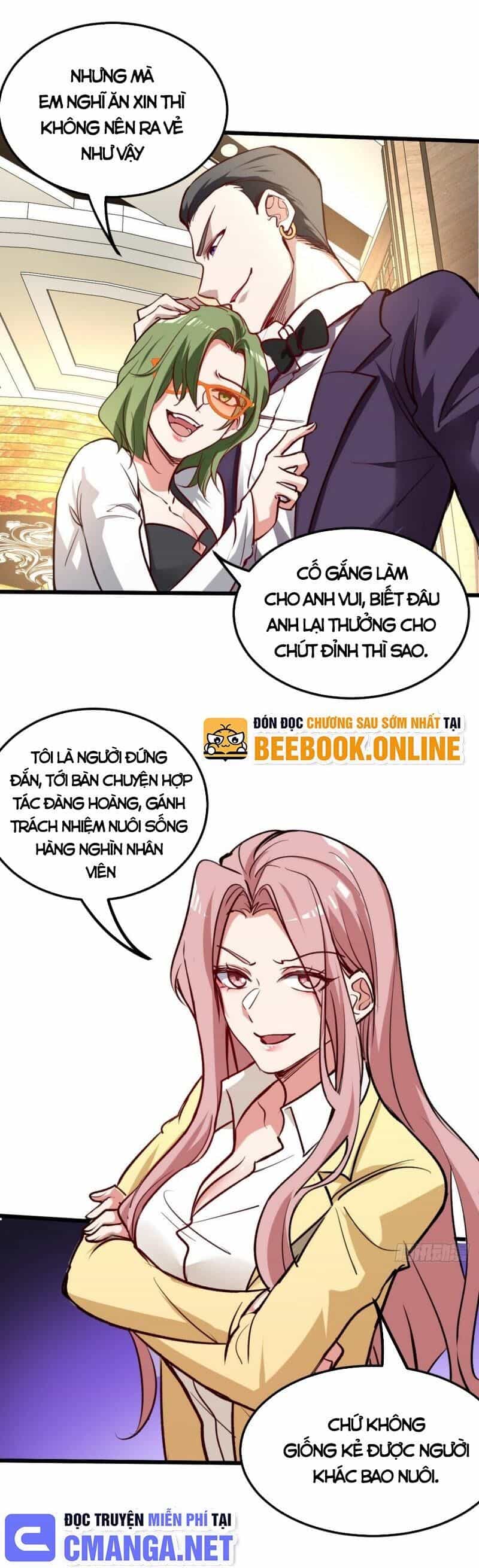 Long Vương Điện - Chương 131 - ảnh 17