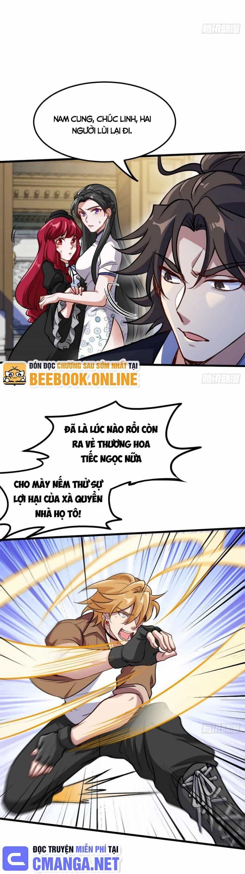 Long Vương Điện - Chương 140 - ảnh 17
