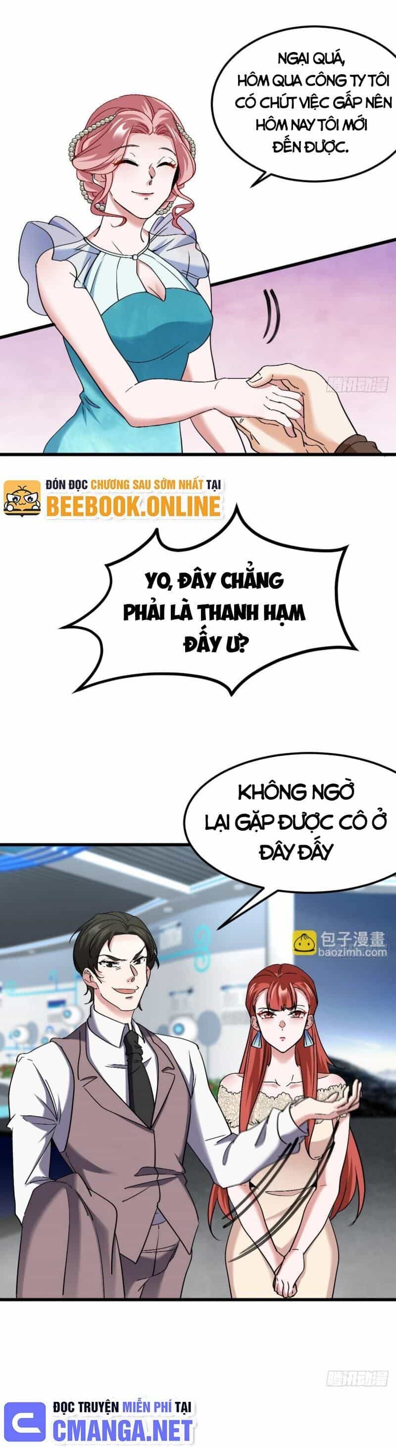 Long Vương Điện - Chương 160 - ảnh 17