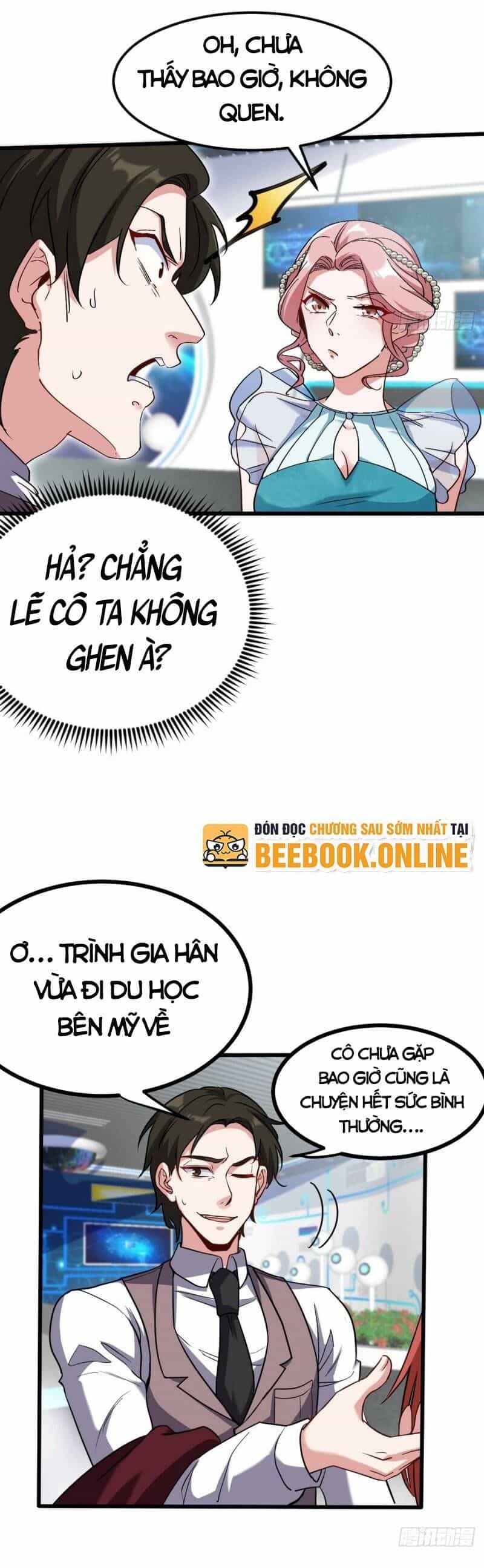 Long Vương Điện - Chương 160 - ảnh 21