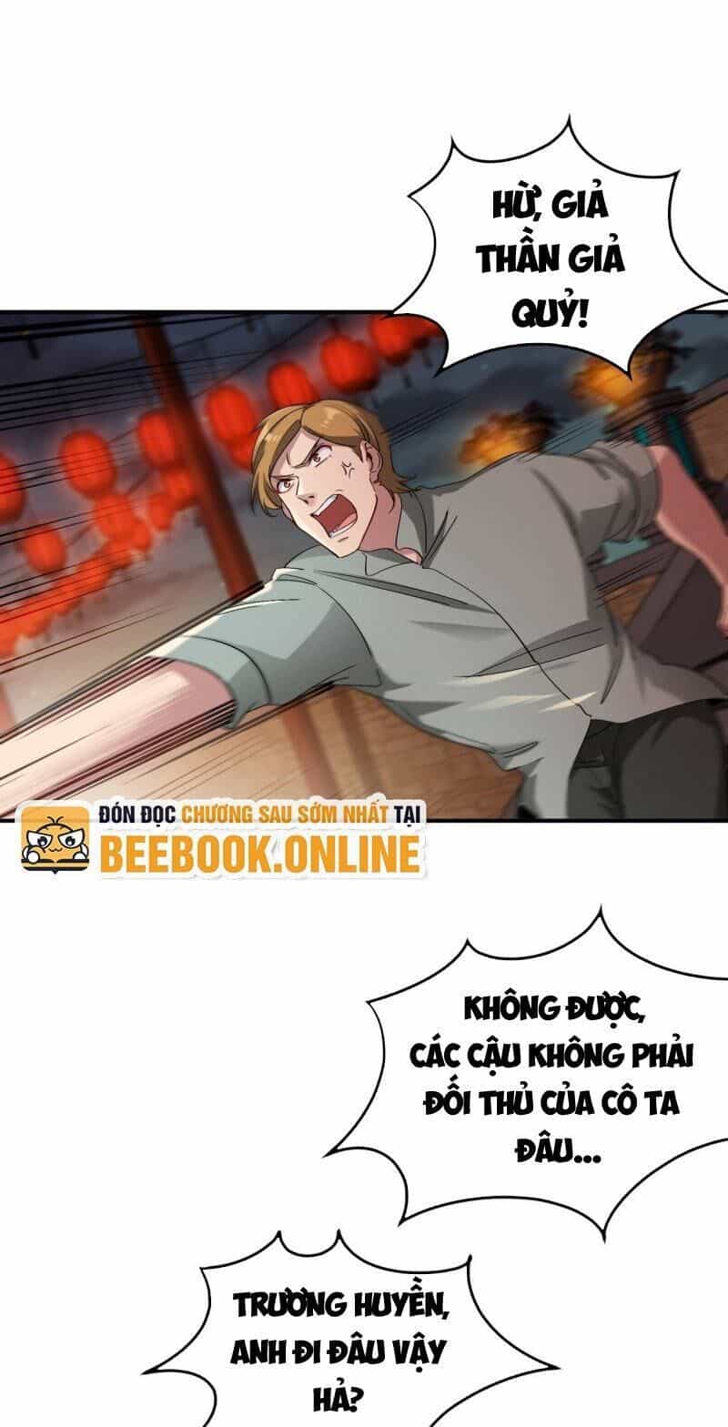 Long Vương Điện - Chương 170 - ảnh 23