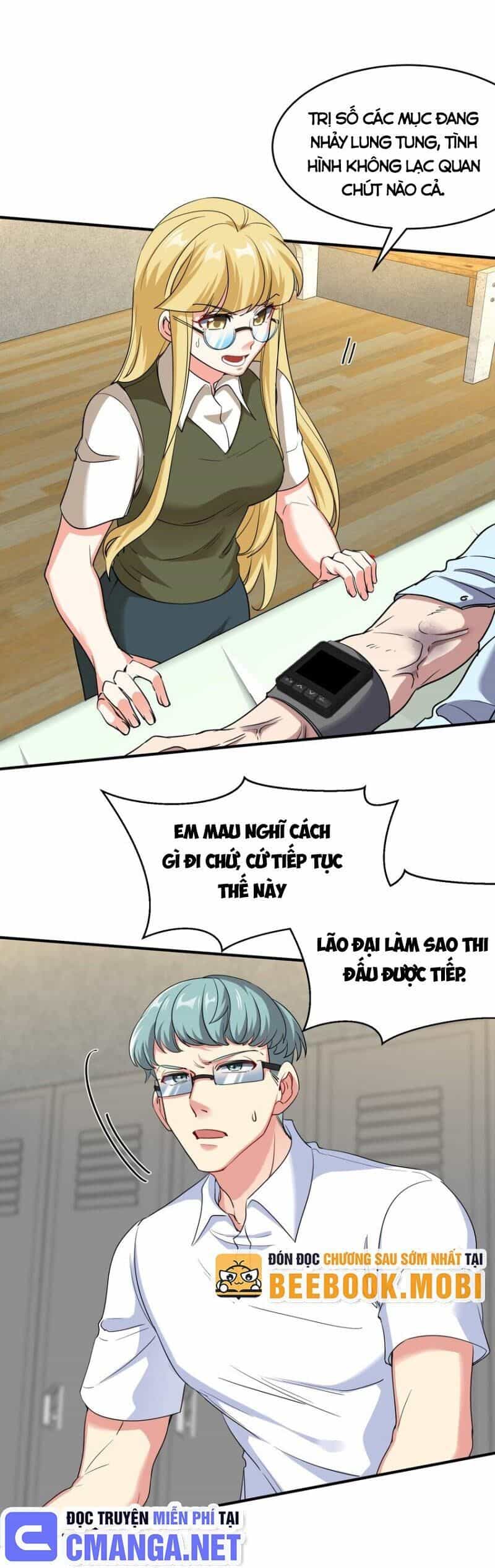 Long Vương Điện - Chương 206 - ảnh 9