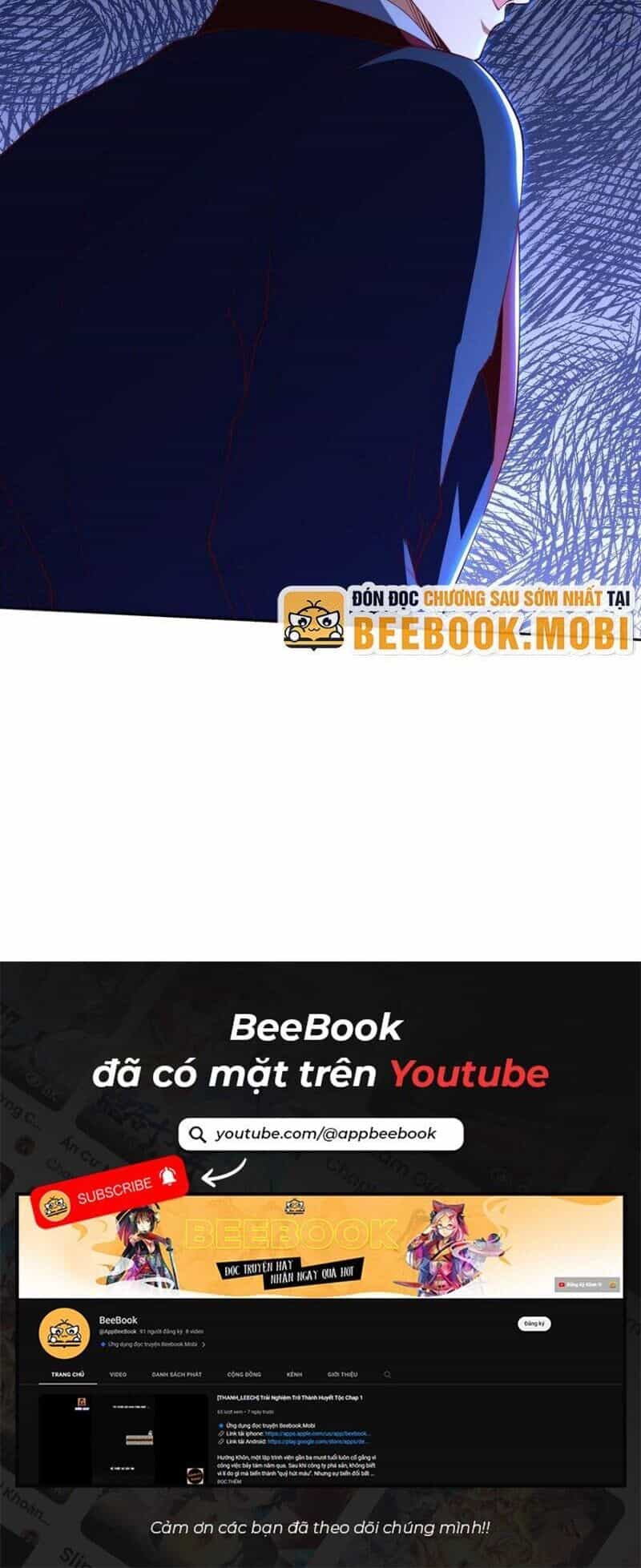 Long Vương Điện - Chương 219 - ảnh 24