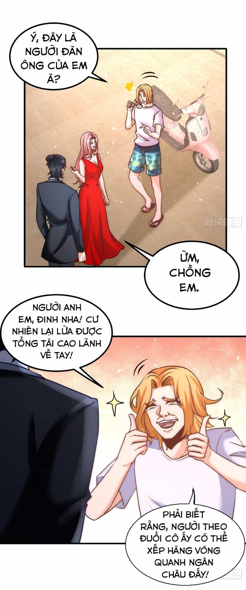 Long Vương Điện - Chương 23 - ảnh 26