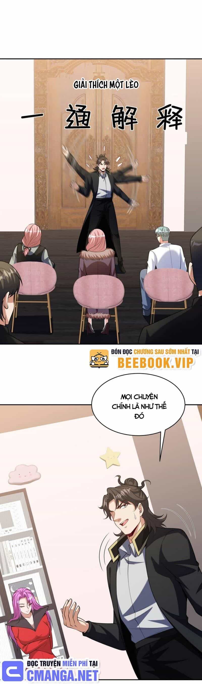 Long Vương Điện - Chương 249 - ảnh 2