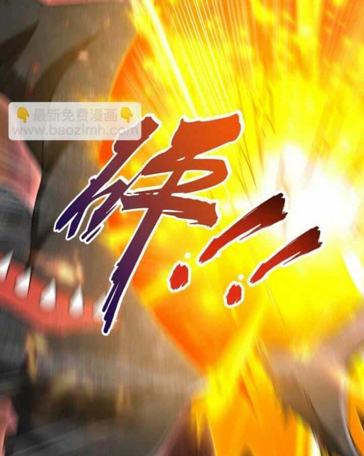 Long Vương Điện - Chương 284 - ảnh 12