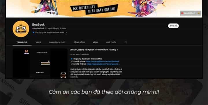 Long Vương Điện - Chương 303 - ảnh 82