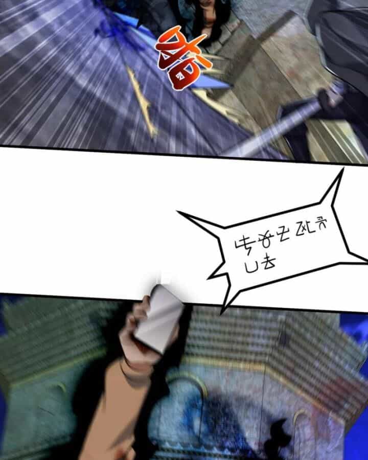 Long Vương Điện - Chương 308 - ảnh 33