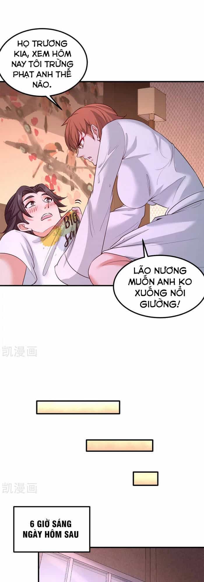 Long Vương Điện - Chương 73 - ảnh 18
