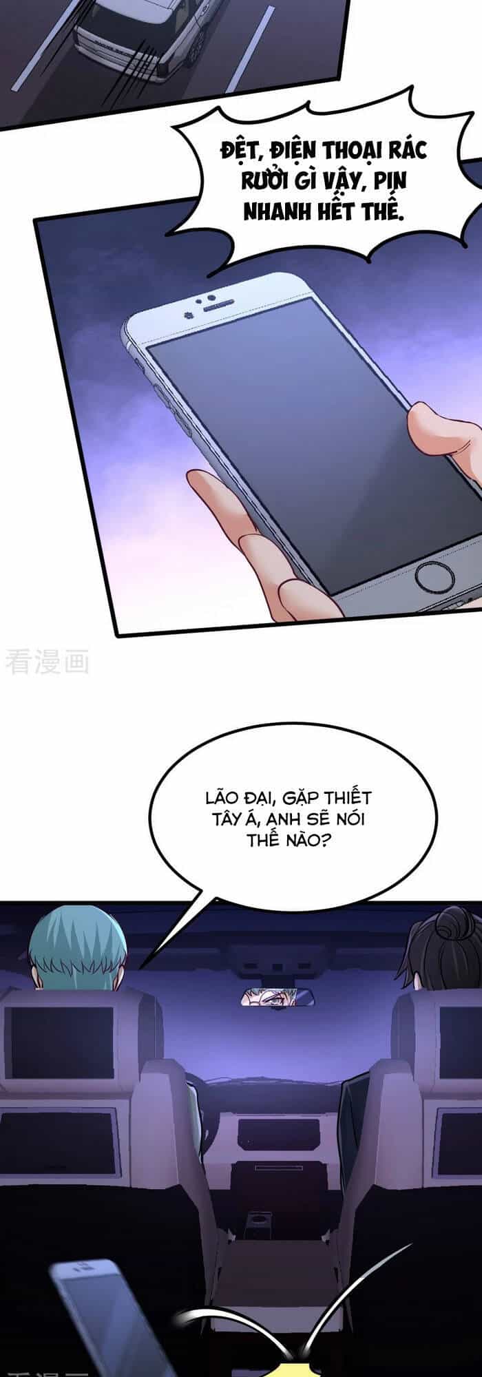 Long Vương Điện - Chương 86 - ảnh 22