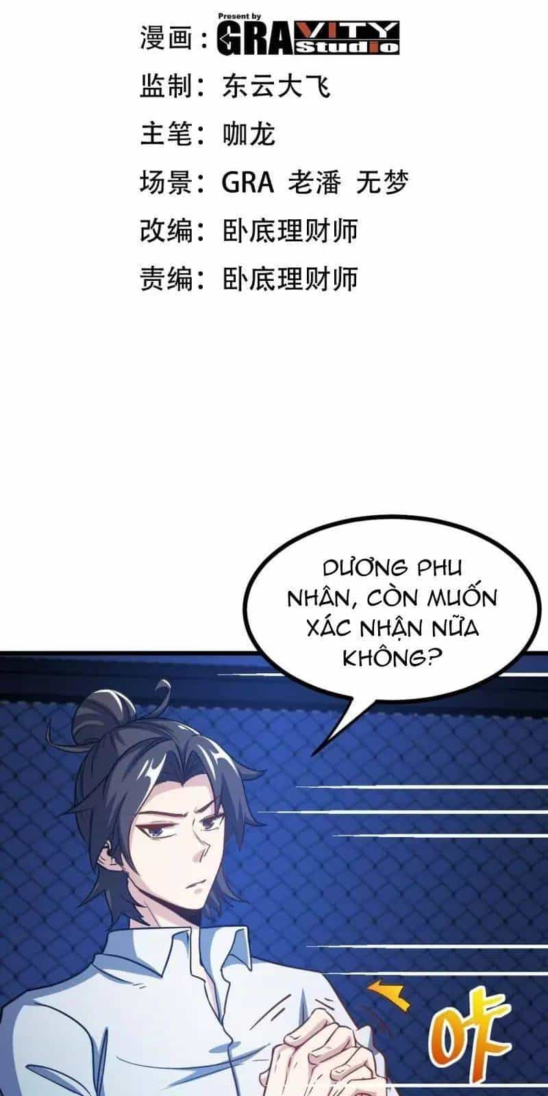 Long Vương Điện - Chương 94 - ảnh 2