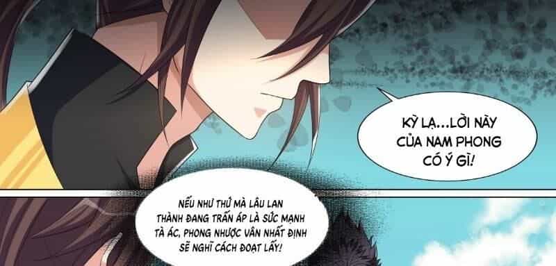 Long Vương Giác Tỉnh - Chương 88 - ảnh 25