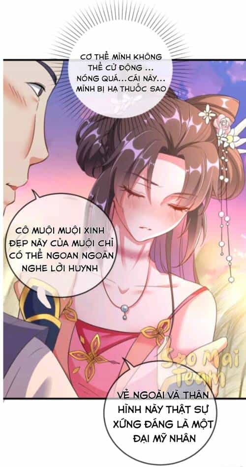 Long Vương Truy Thê - Chương 1 - ảnh 15