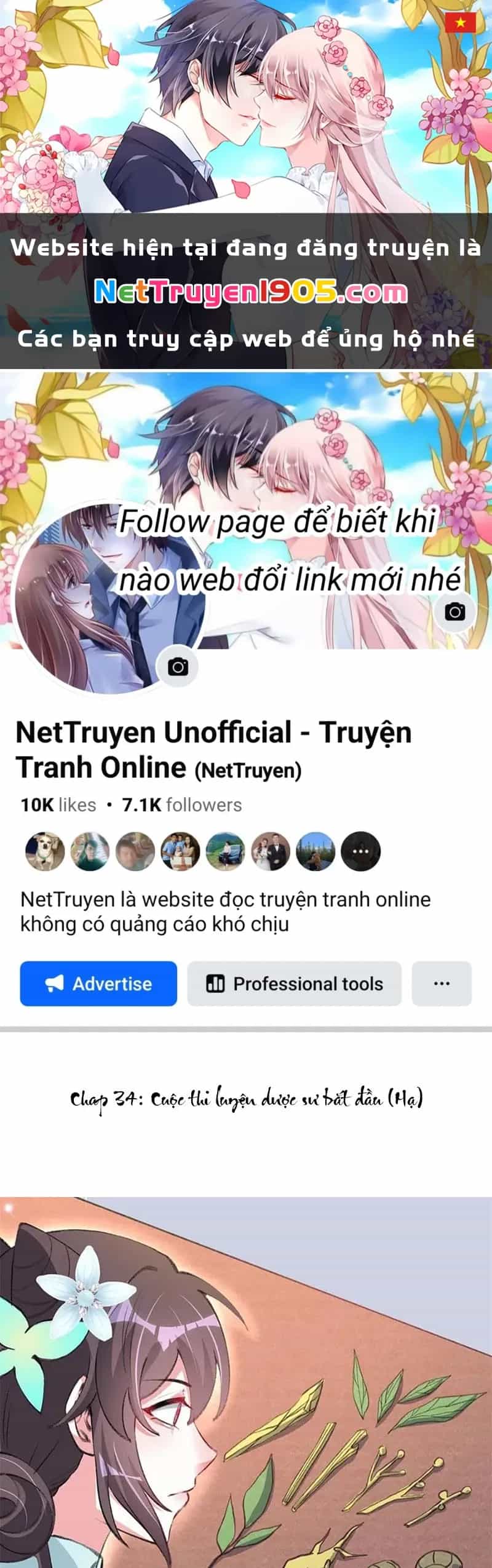 Long Vương Truy Thê - Chương 34 - ảnh 2