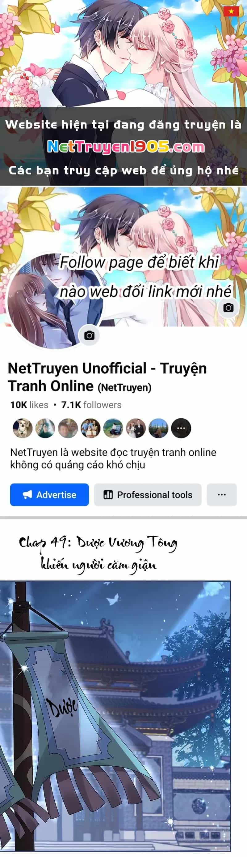 Long Vương Truy Thê - Chương 49 - ảnh 2