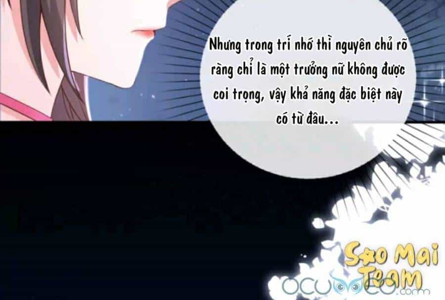 Long Vương Truy Thê - Chương 7 - ảnh 15