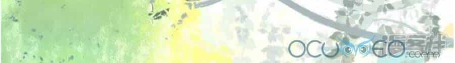 Long Vương Truy Thê - Chương 9 - ảnh 18