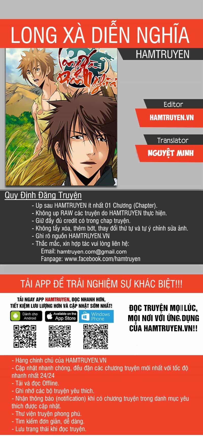 Long Xà Diễn Nghĩa - Chương 22 - ảnh 1