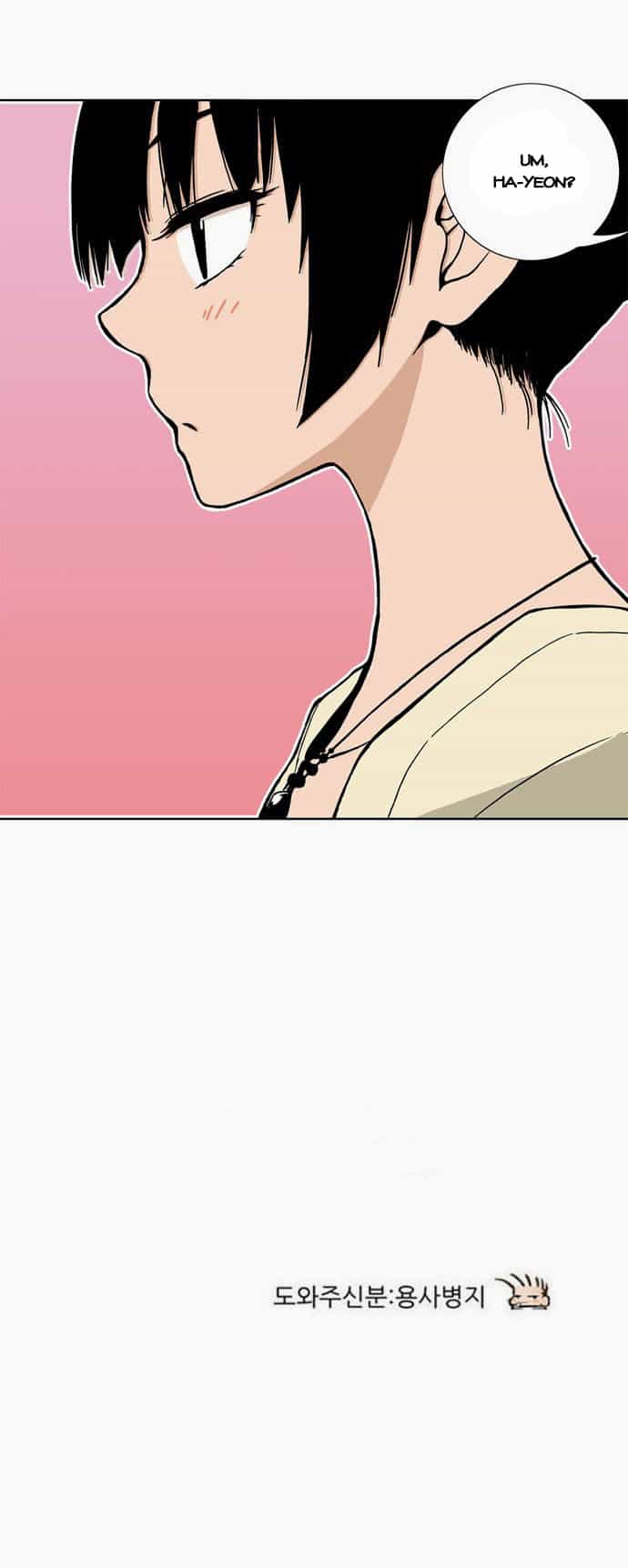 Looking For A Father - Chương 11 - ảnh 21