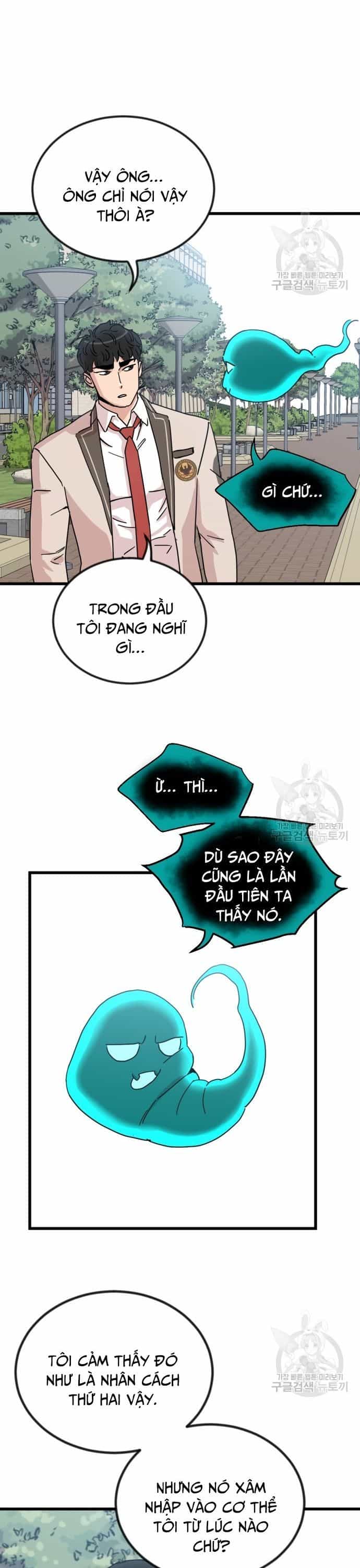 Lớp Học Bổ Túc Đặc Biệt - Chương 11 - ảnh 2