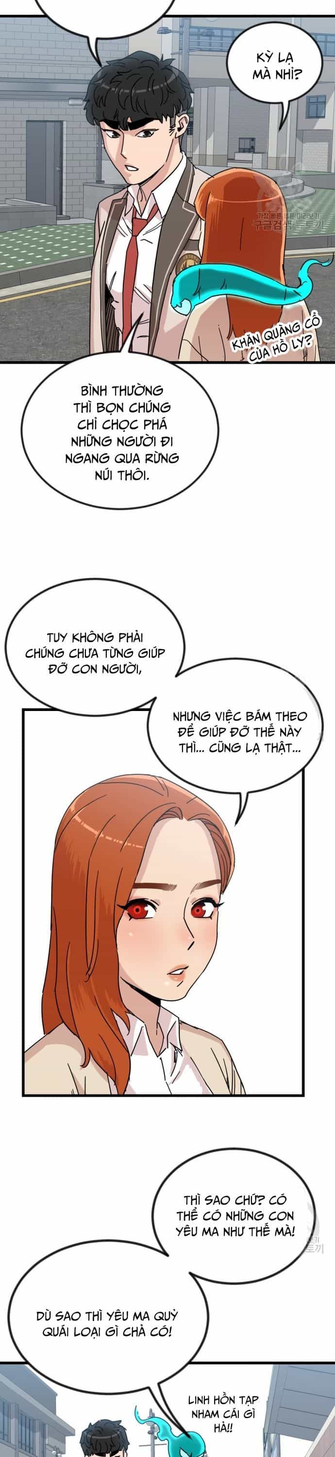 Lớp Học Bổ Túc Đặc Biệt - Chương 11 - ảnh 8