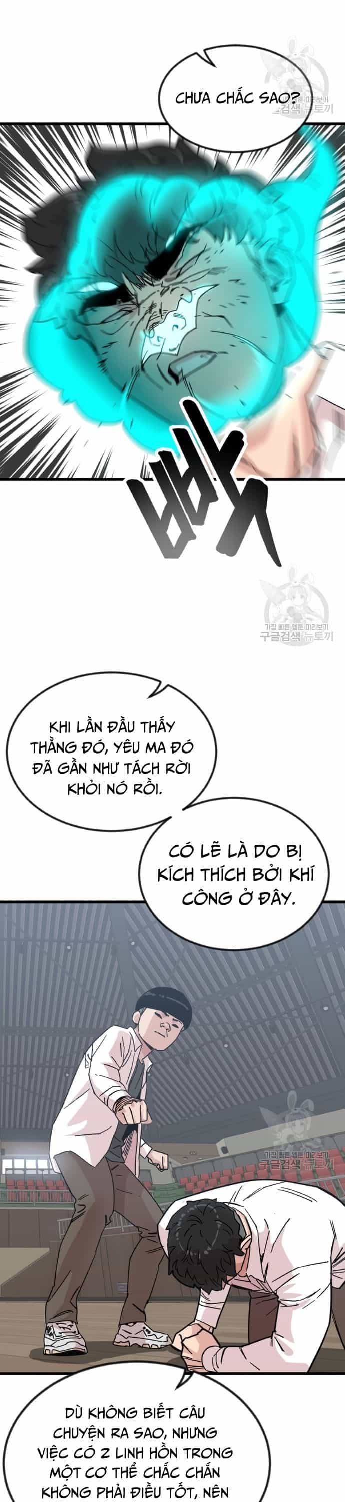 Lớp Học Bổ Túc Đặc Biệt - Chương 12 - ảnh 26